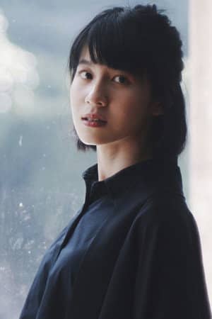 Lien Yu-han