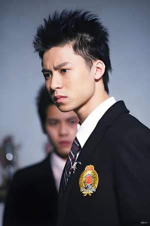 Iverson Chang