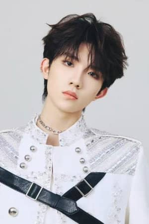 Su Xinhao