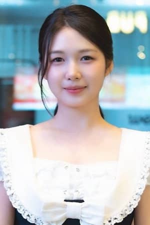 Kim I-on