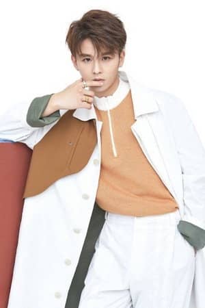 Xu Hao
