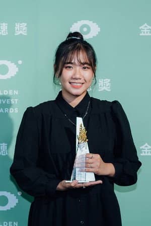 Lin Yi-ting