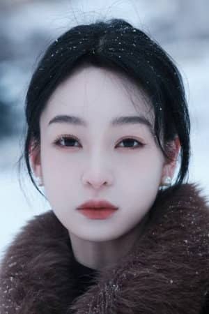 Tian Xuanning