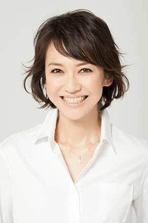 Chikako Kaku