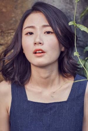 Hsu An-chih