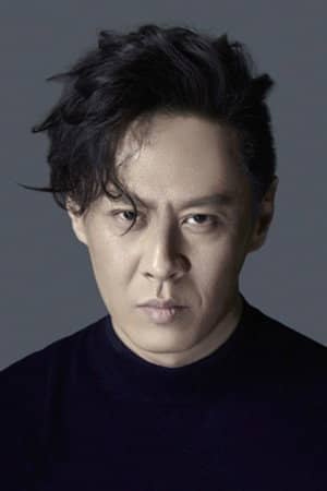 Marc Ma