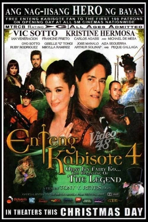 Enteng Kabisote 4: Okay ka, Fairy ko... The Beginning of the Legend