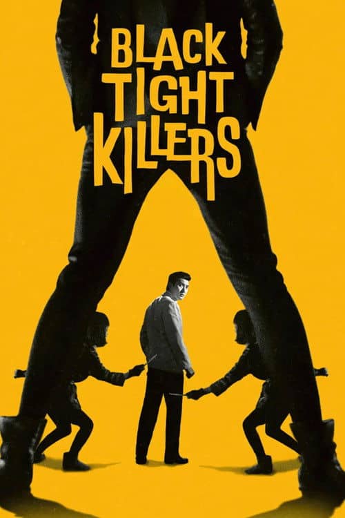 Black Tight Killers