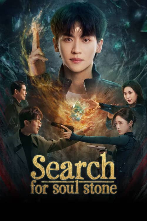 Search for Soul Stone