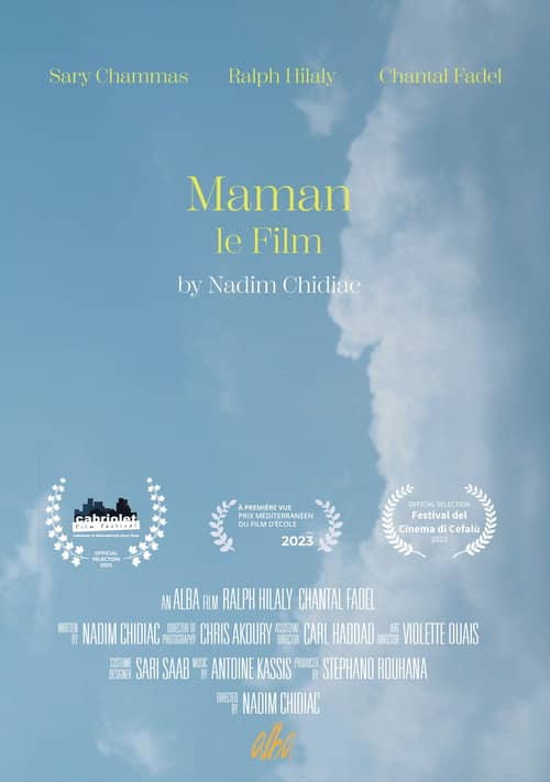 MOM the Movie