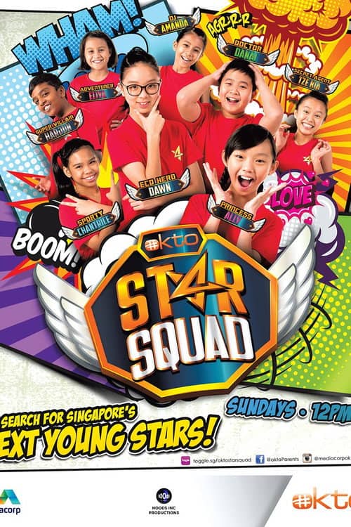 OKTO ST4R SQUAD