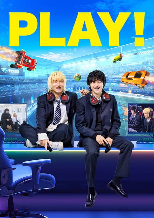 PLAY!