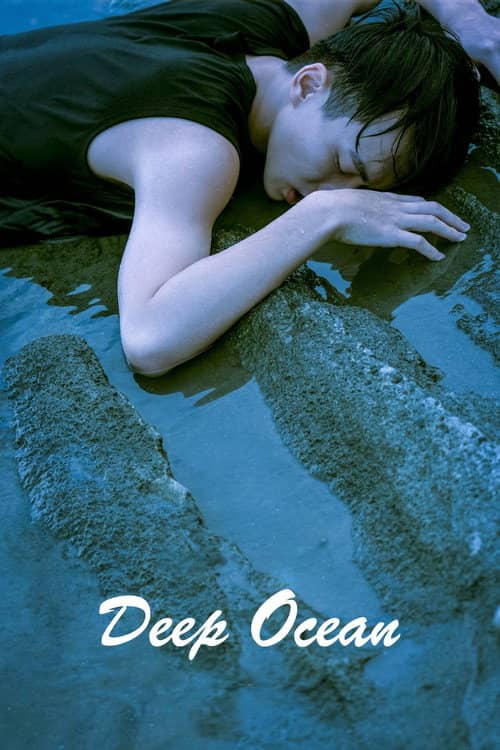 Deep Ocean