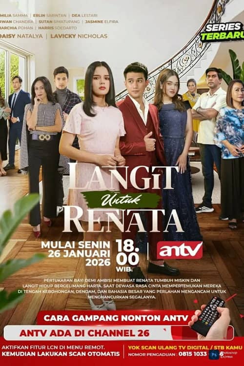 Sky for Renata