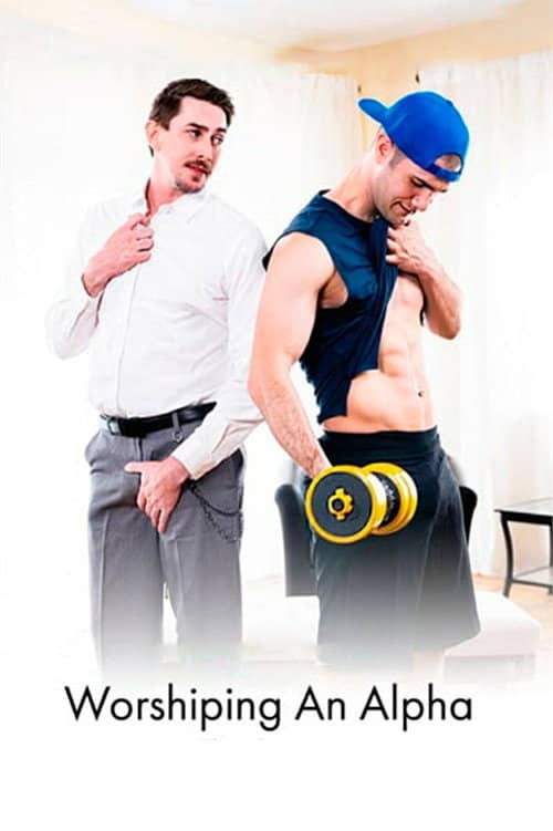 Worshiping an Alpha