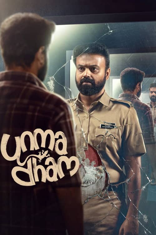 Unmadham