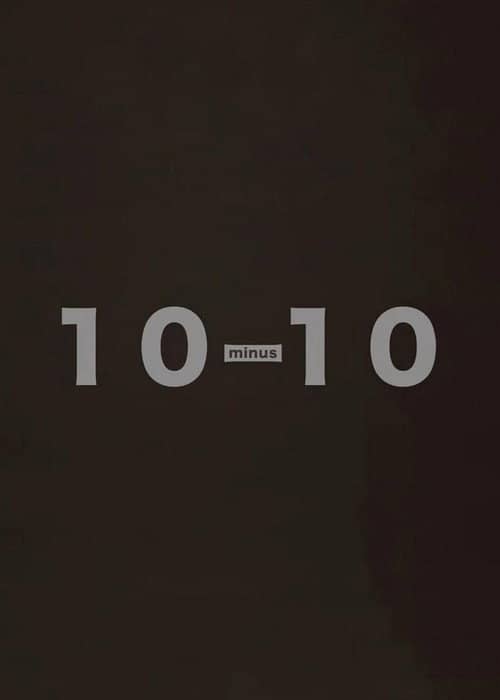 Double Ten Minus