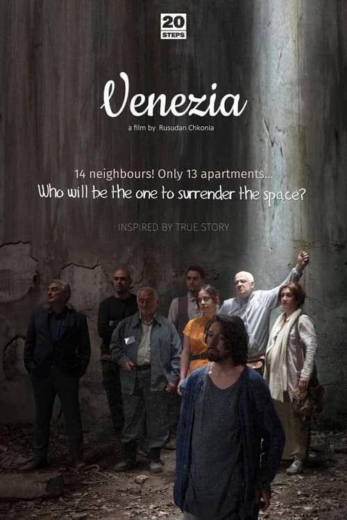 Venezia