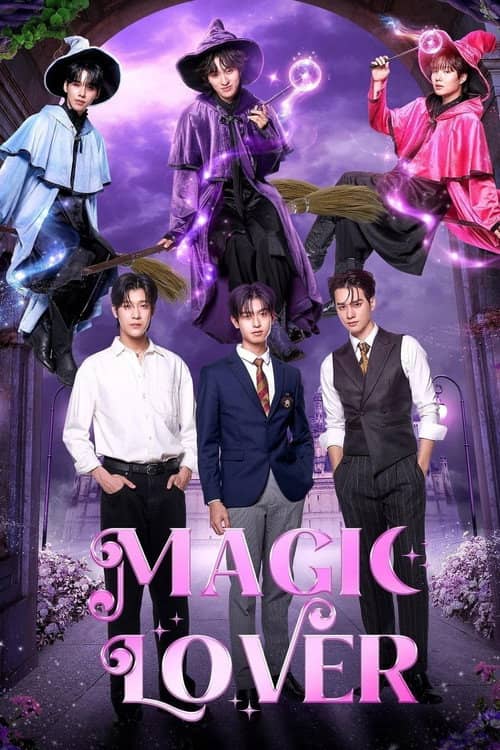 Magic Lover