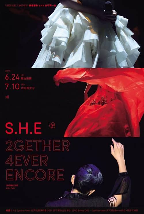 S.H.E 2gether 4ever Encore Live Concert