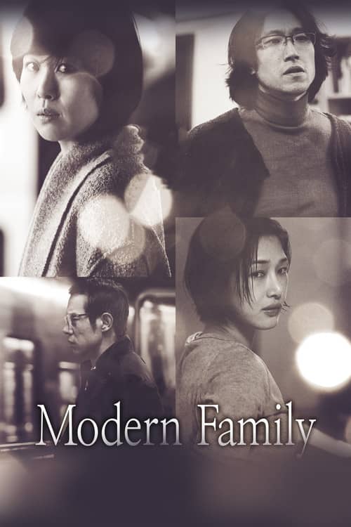 Modern Family
