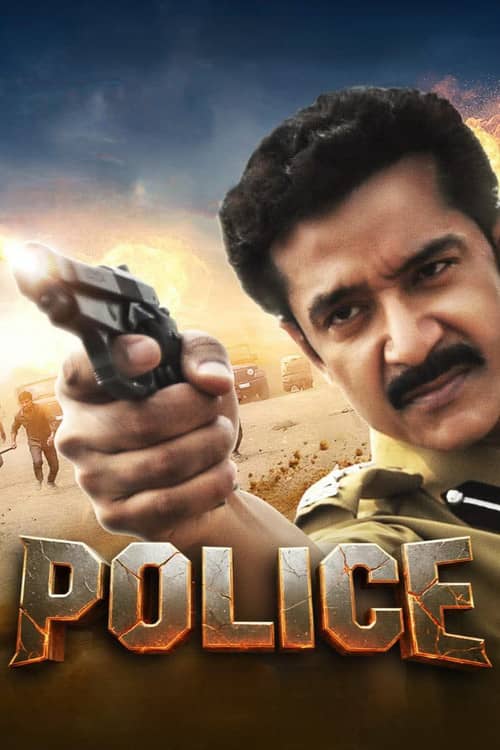 Police