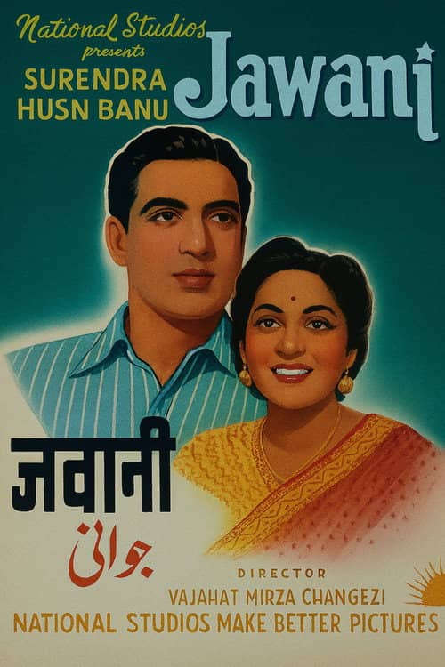 Jawani