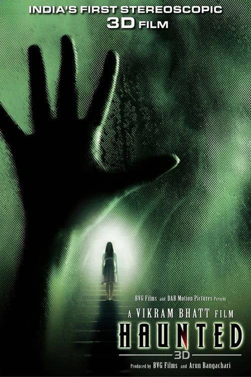 Haunted-3D