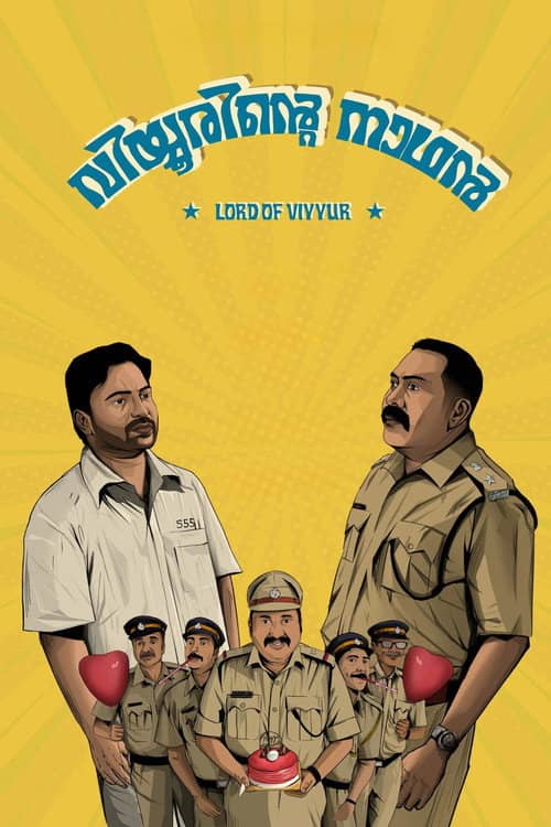 Viyyurinte Naathan