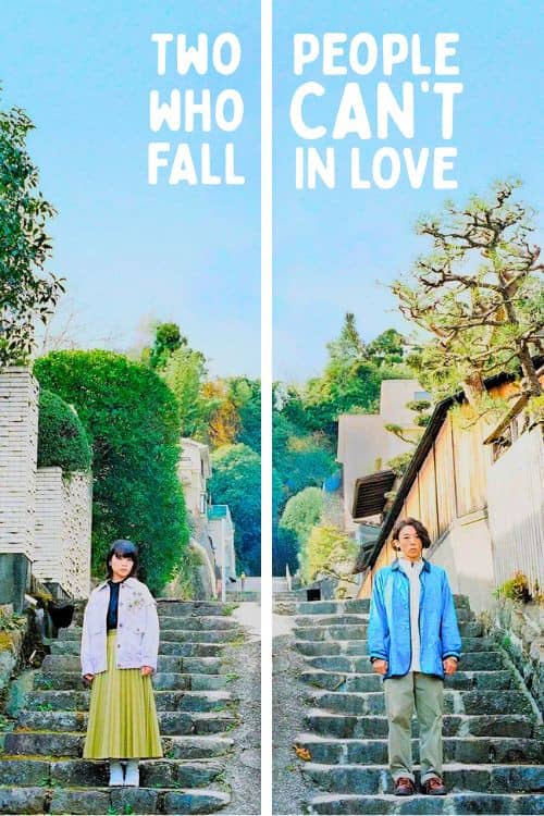 Two People Who Can't Fall in Love