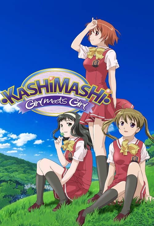 Kashimashi - Girl Meets Girl
