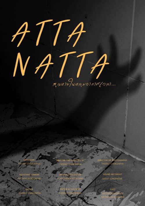 ATTANATTA