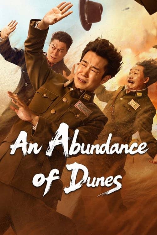 An Abundance of Dunes