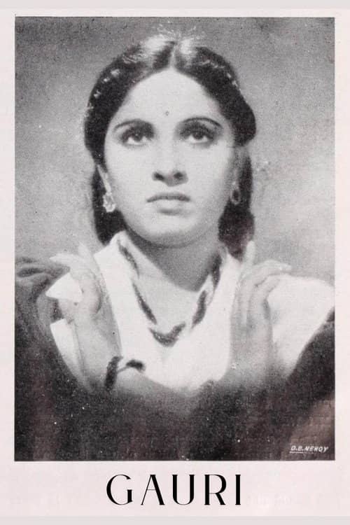 Gauri
