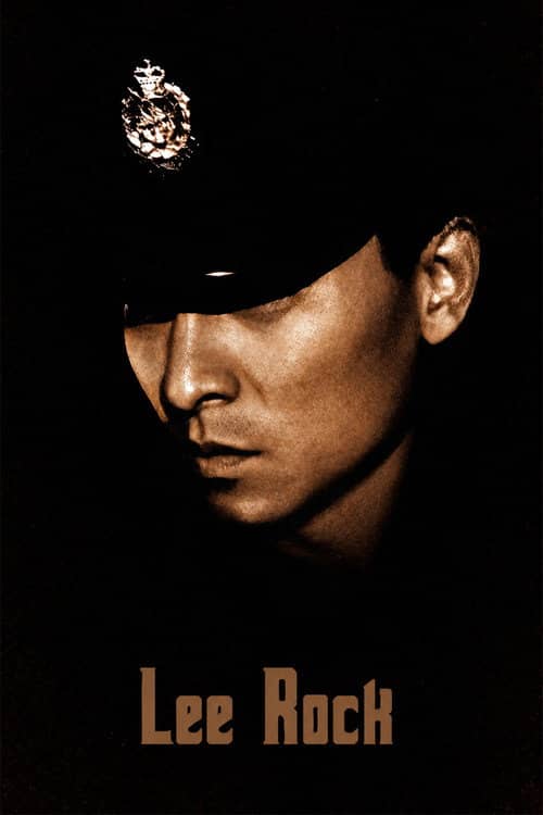Lee Rock