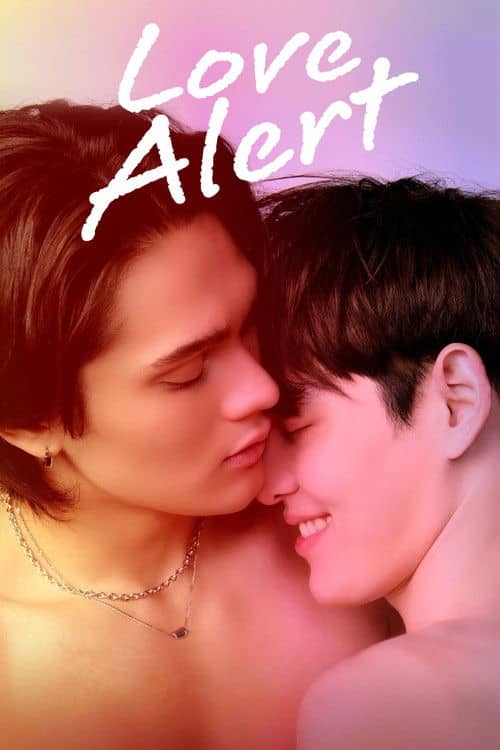 Love Alert