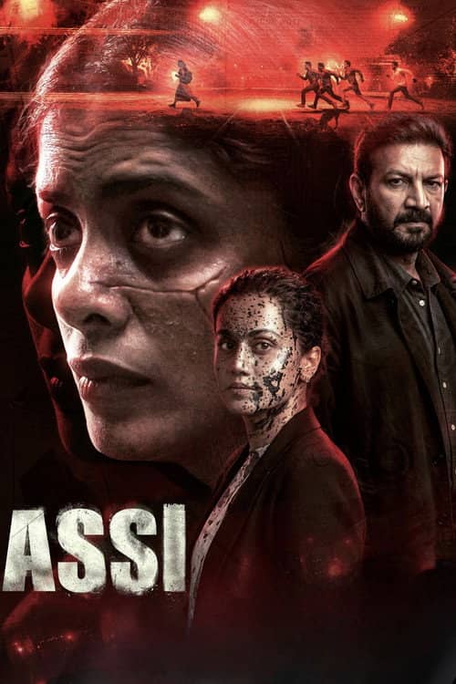 Assi