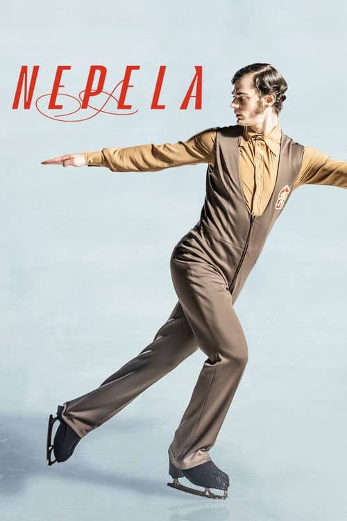 Nepela
