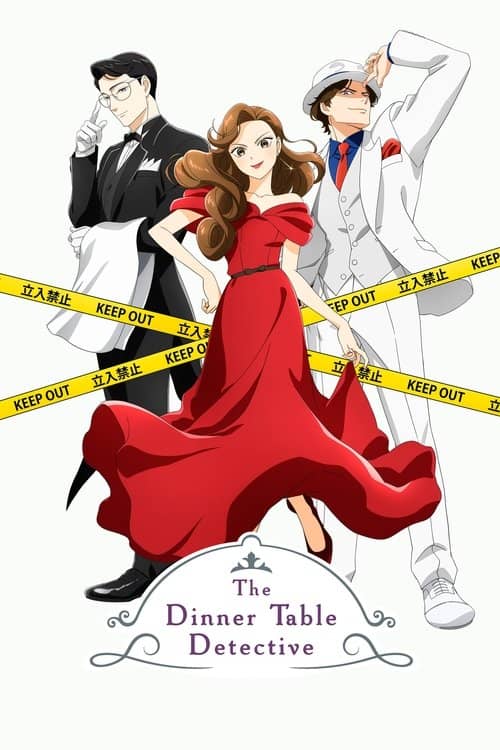 The Dinner Table Detective