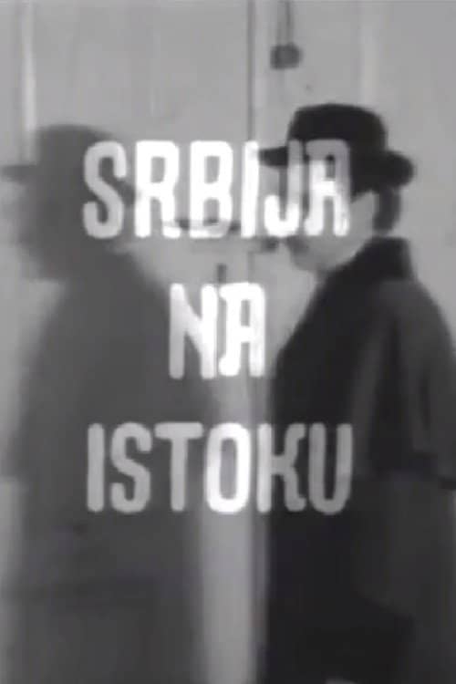 Serbia on the East