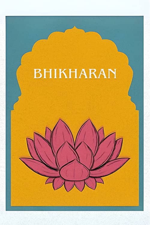 Bhikharan