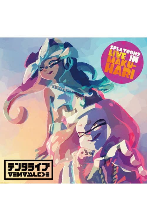 Splatoon 2 Live in Makuhari: Tentalive