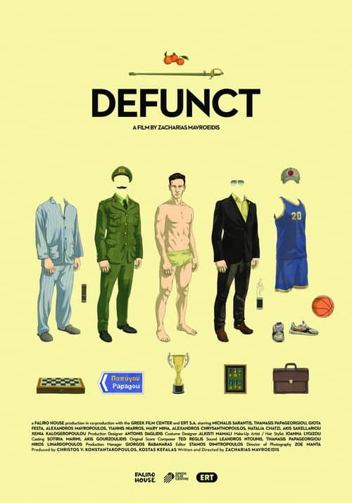Defunct