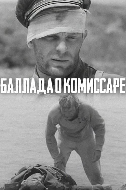 The Ballad of the Commissar
