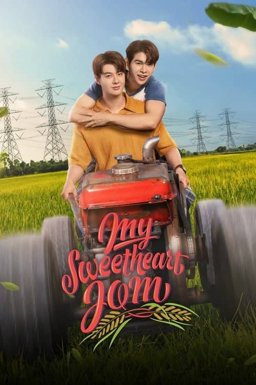 My Sweetheart Jom