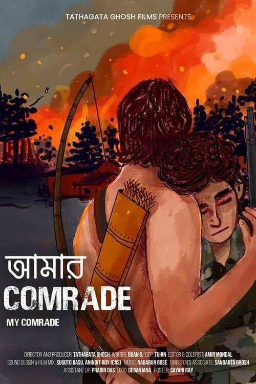 My Comrade