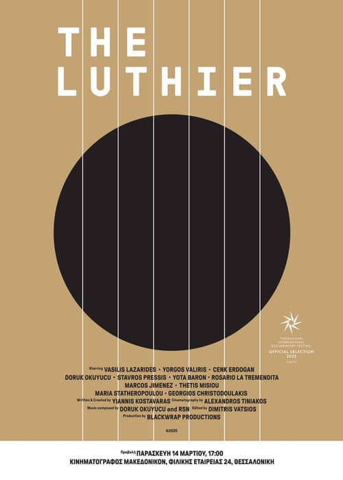 The Luthier