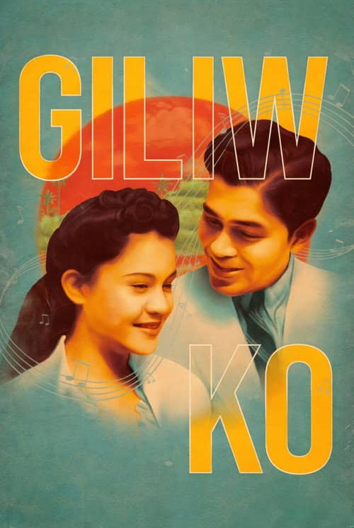 Giliw Ko