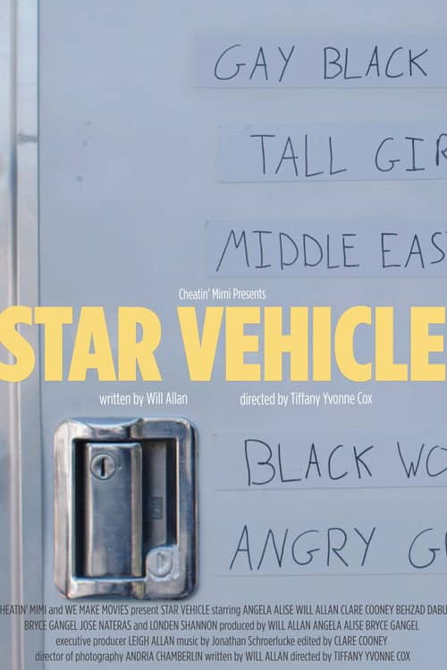 Star Vehicle