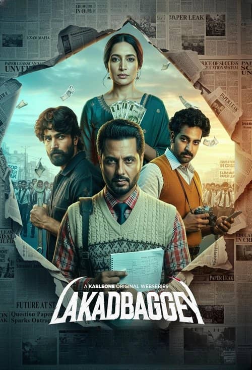 Lakadbaggey